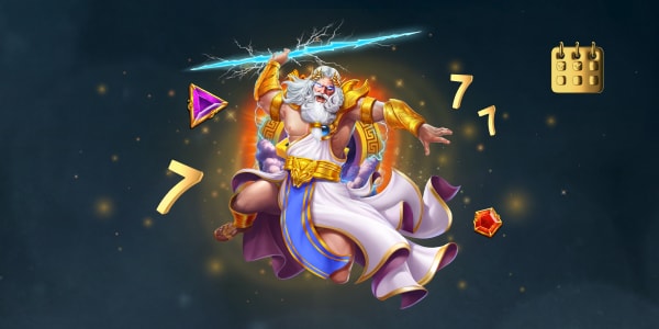 Promotions Banner